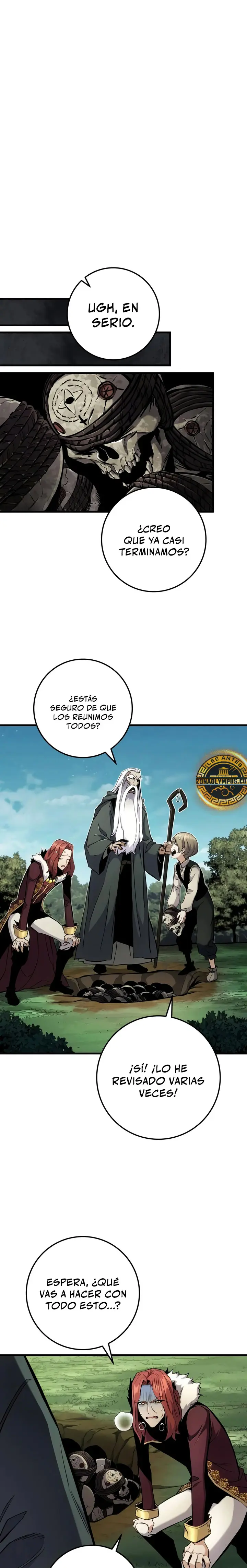 El Ascenso del Caballero Errante capítulo 51, página 14