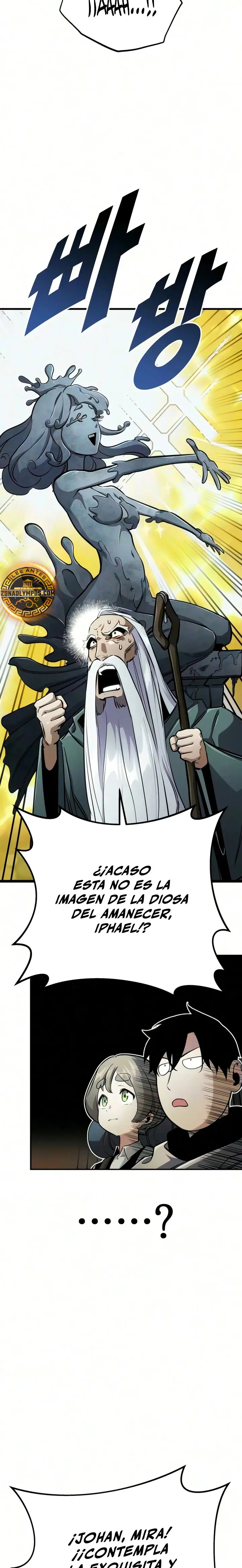 El Ascenso del Caballero Errante capítulo 53, página 4