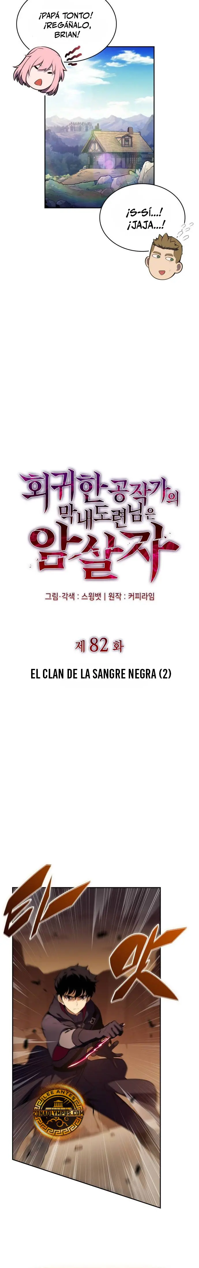 El asesino que retornó como el hijo del duque capítulo 82, página 8