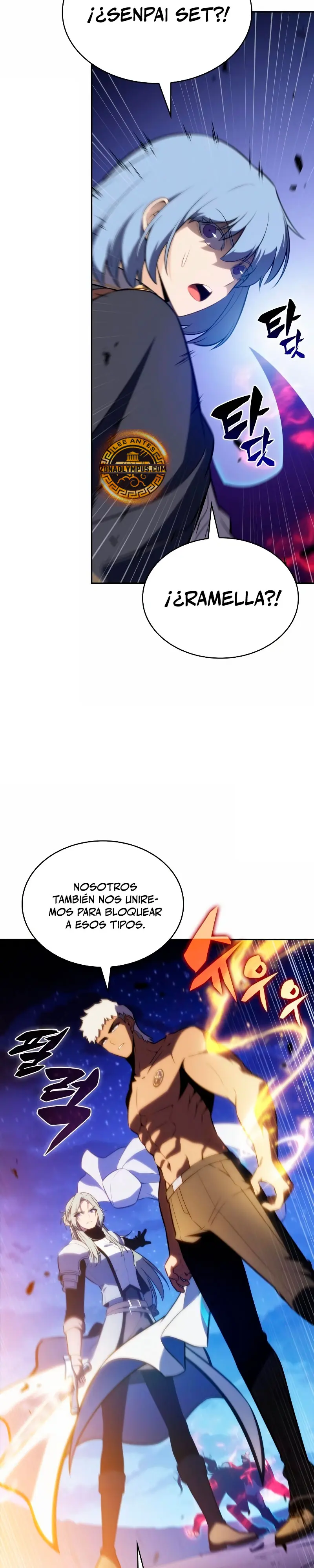 El asesino que retornó como el hijo del duque capítulo 91, página 42