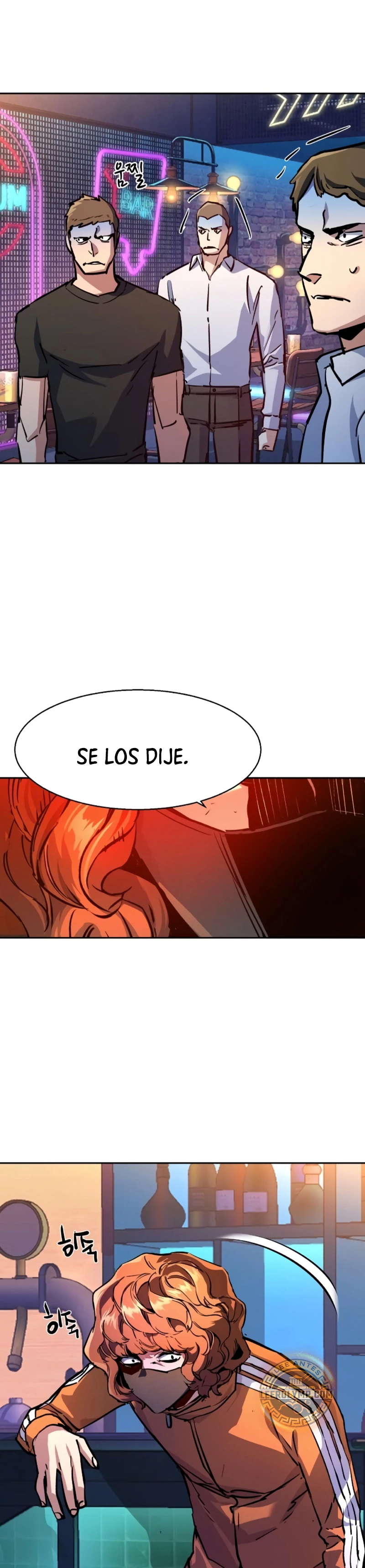 El Asesino Yu Ijin capítulo 208, página 7