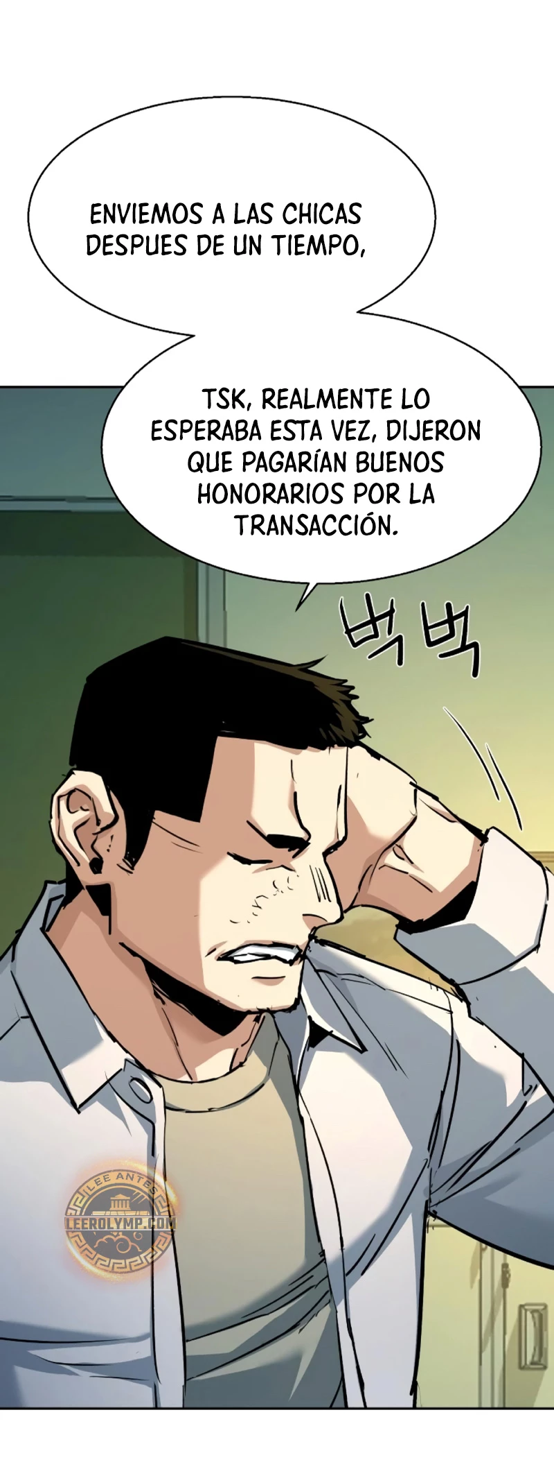 El Asesino Yu Ijin capítulo 209, página 18