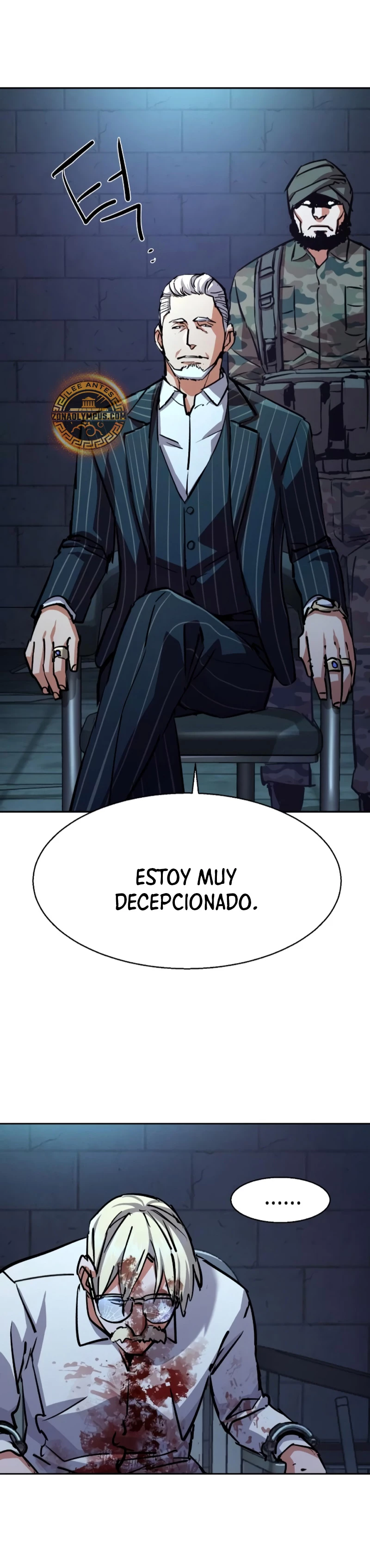 El Asesino Yu Ijin capítulo 216, página 7
