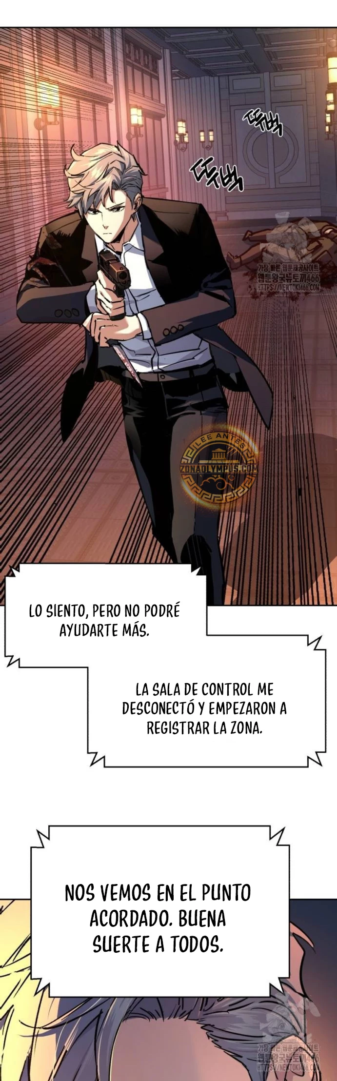 El Asesino Yu Ijin capítulo 218, página 9