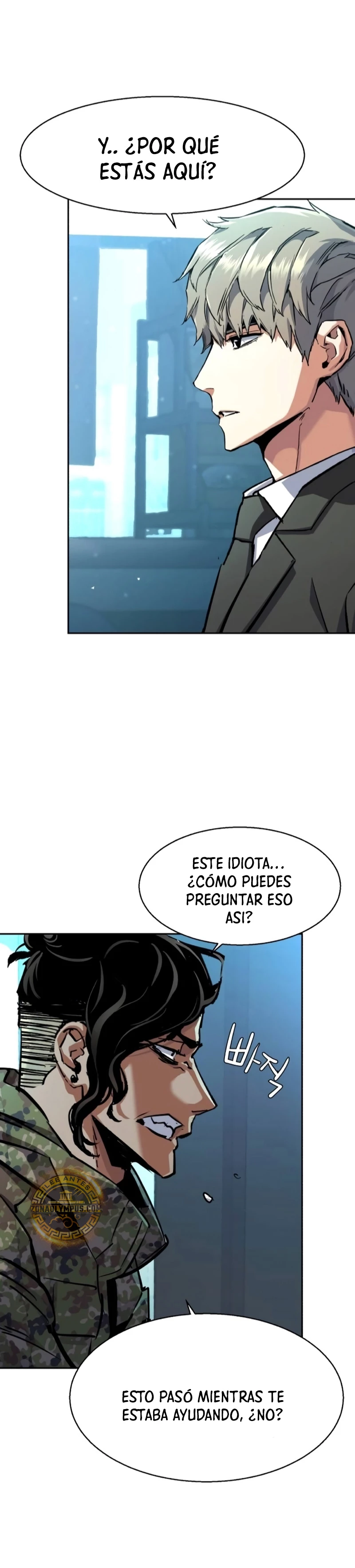 El Asesino Yu Ijin capítulo 221, página 22