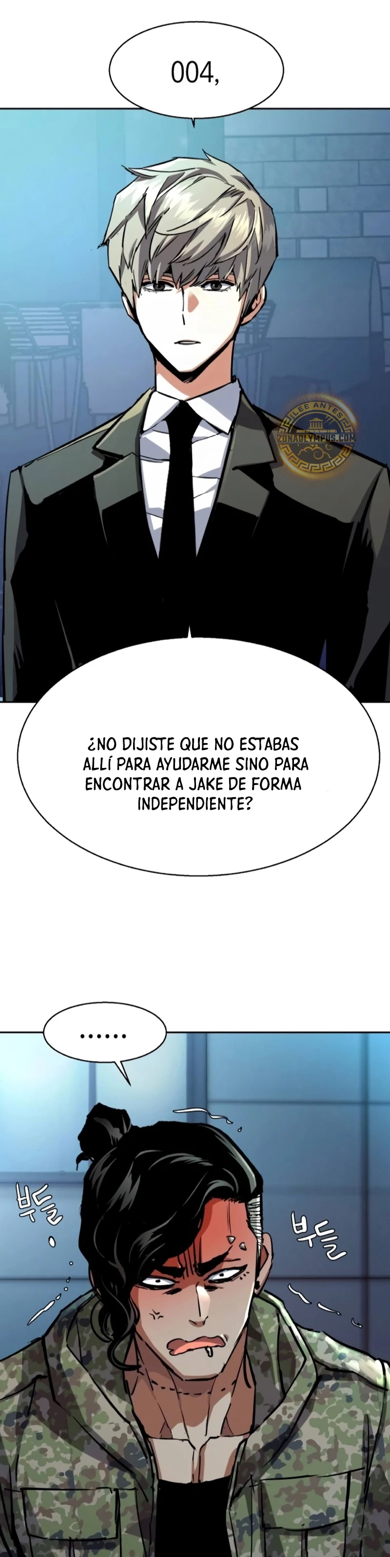 El Asesino Yu Ijin capítulo 221, página 23