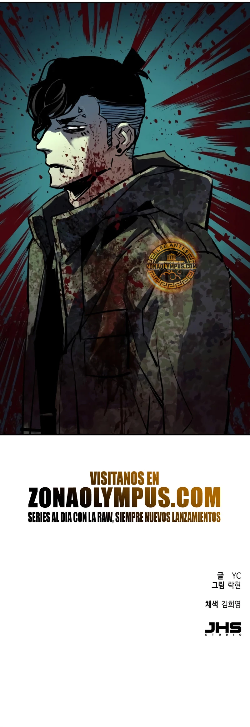 El Asesino Yu Ijin capítulo 222, página 42