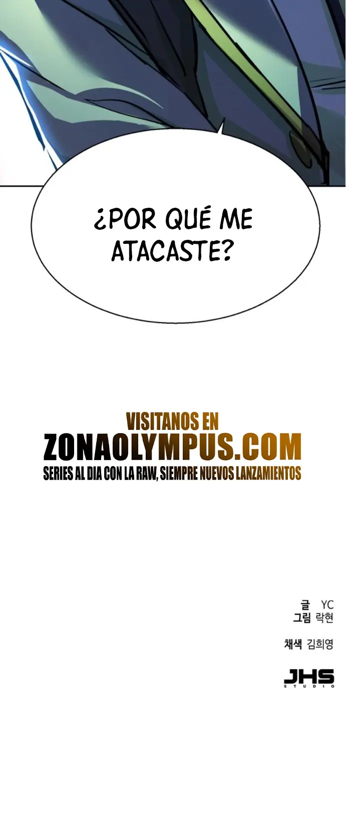 El Asesino Yu Ijin capítulo 231, página 43