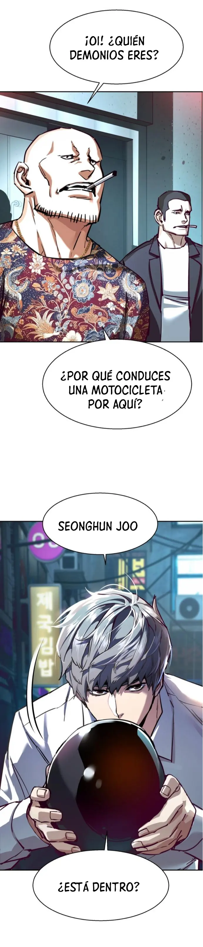 El Asesino Yu Ijin capítulo 232, página 7
