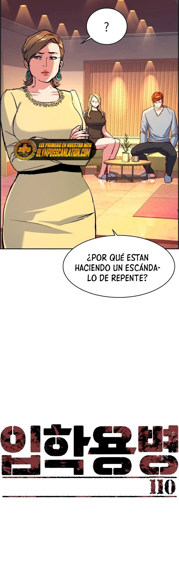 El Asesino Yu Ijin capítulo 110, página 7