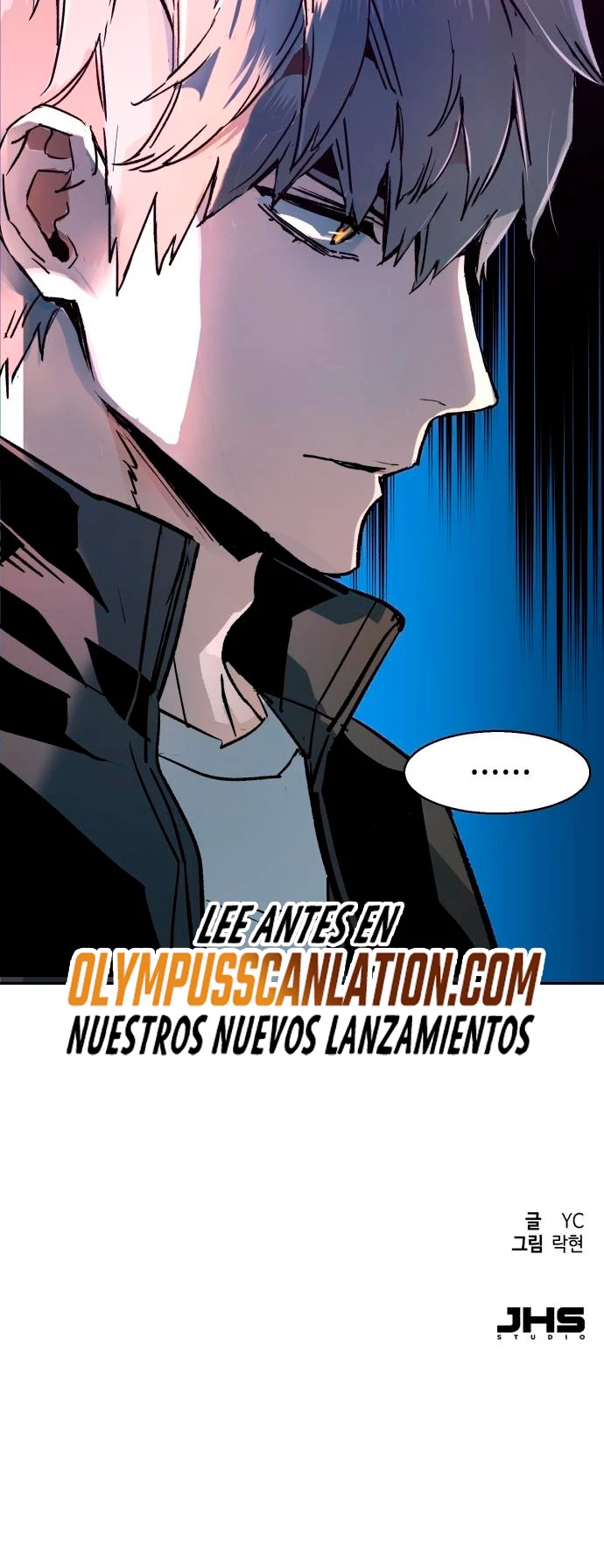 El Asesino Yu Ijin capítulo 117, página 71
