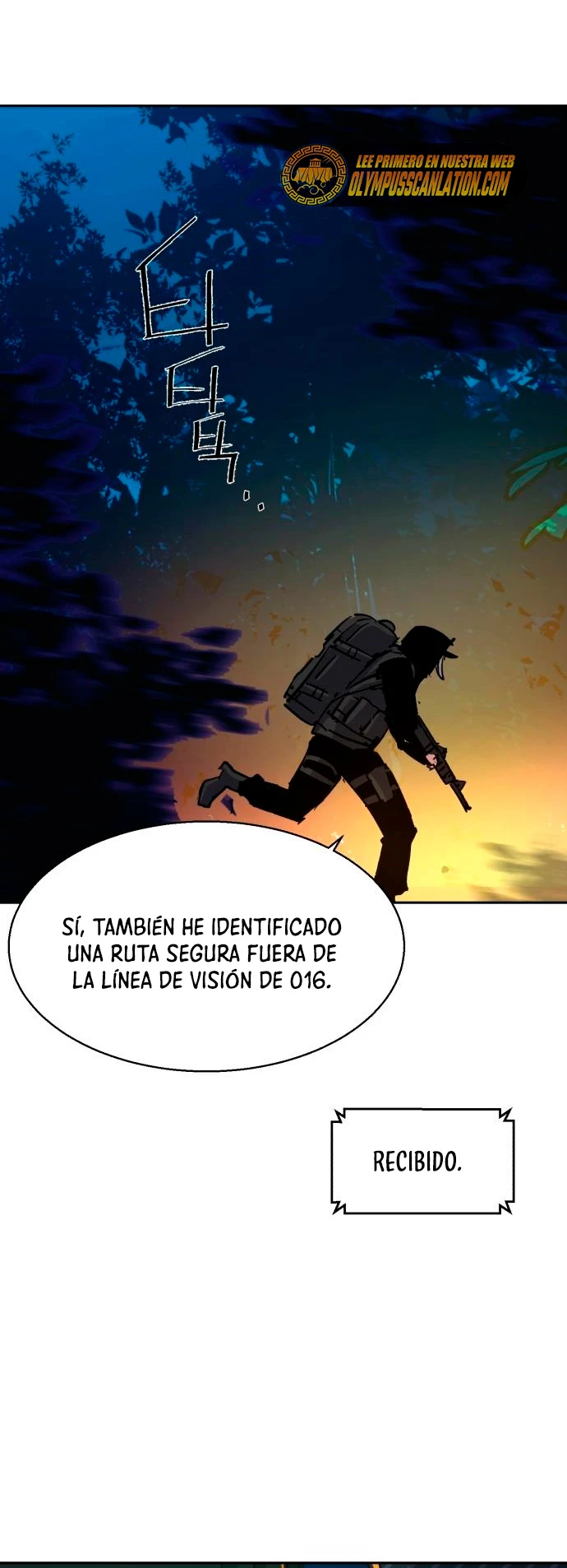 El Asesino Yu Ijin capítulo 120, página 44