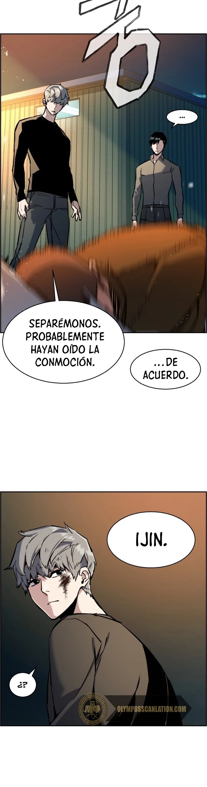 El Asesino Yu Ijin capítulo 16, página 15