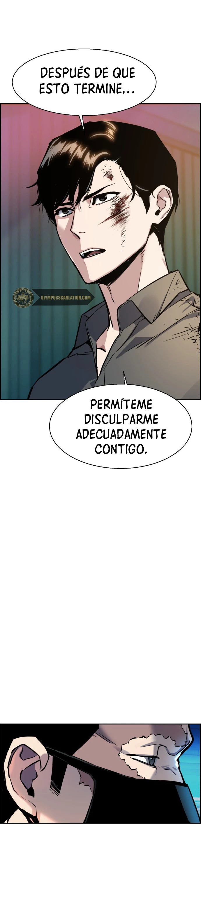 El Asesino Yu Ijin capítulo 16, página 16