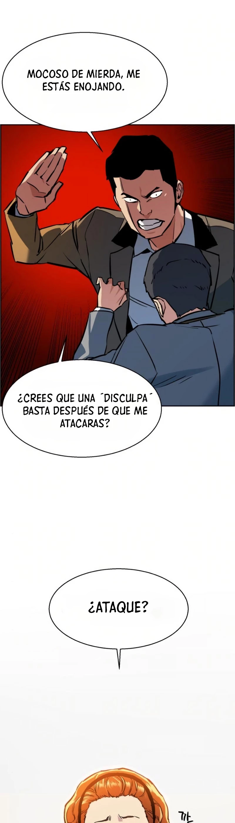 El Asesino Yu Ijin capítulo 21, página 54