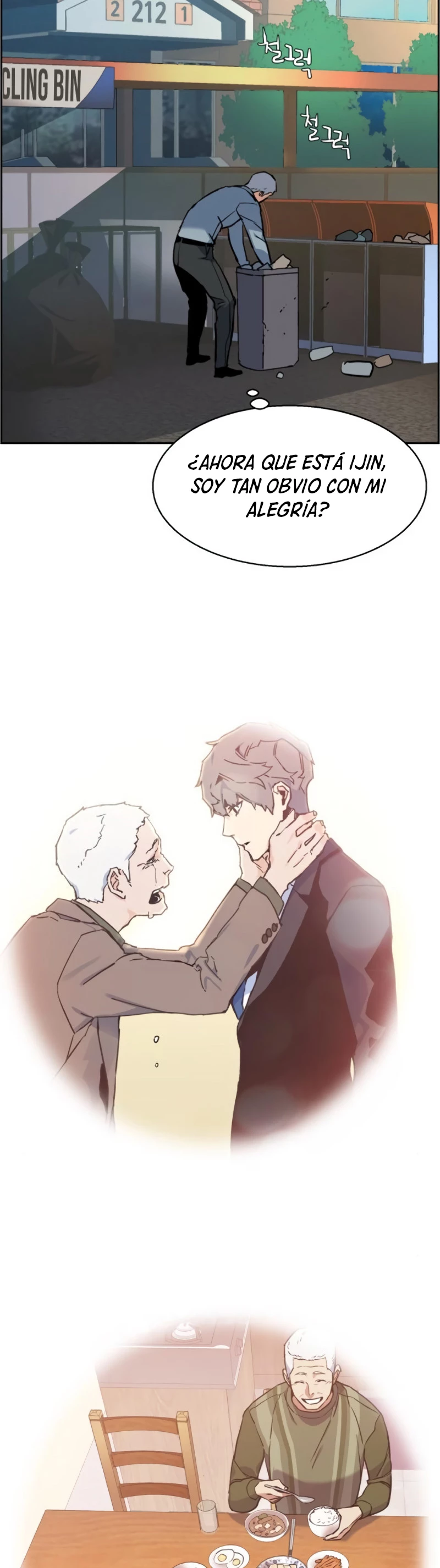 El Asesino Yu Ijin capítulo 28, página 13