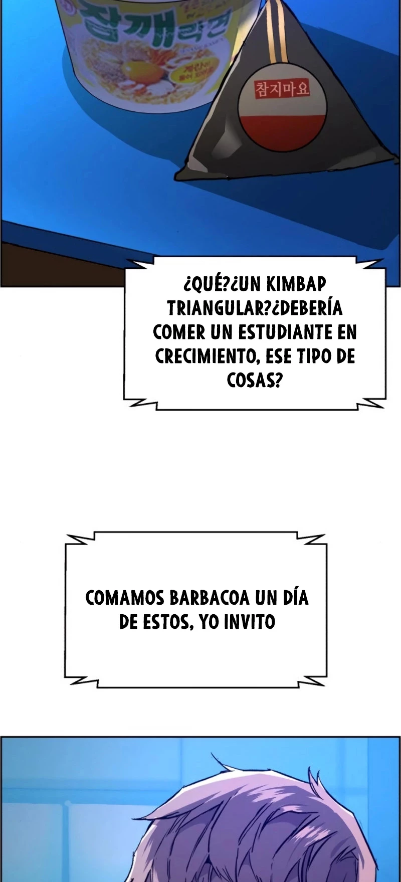 El Asesino Yu Ijin capítulo 38, página 81