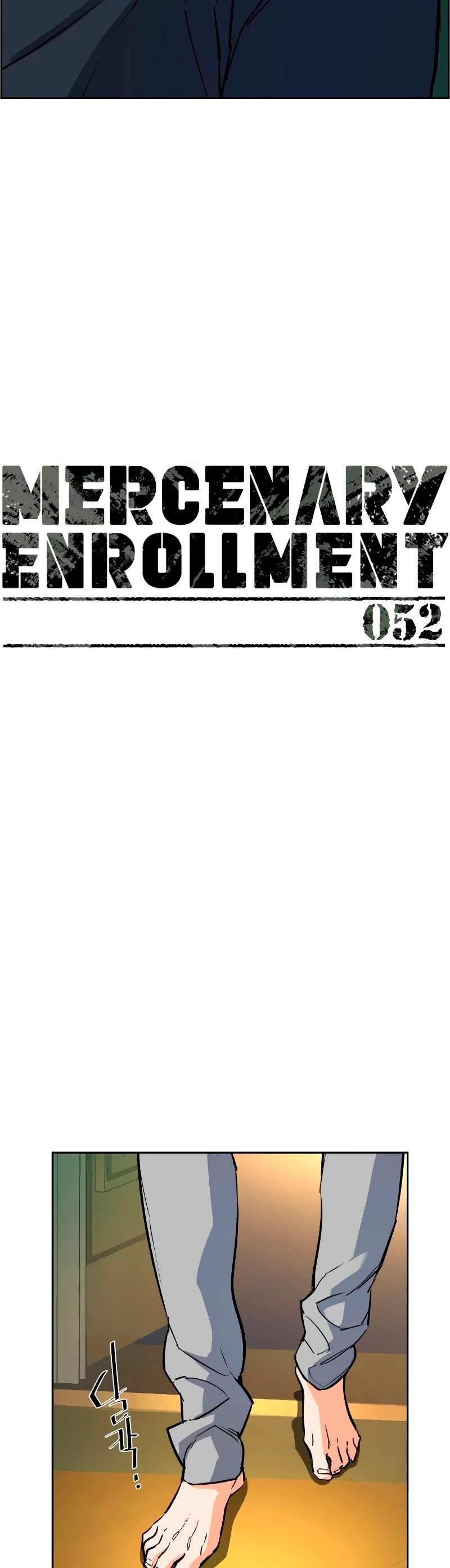 El Asesino Yu Ijin capítulo 52, página 13