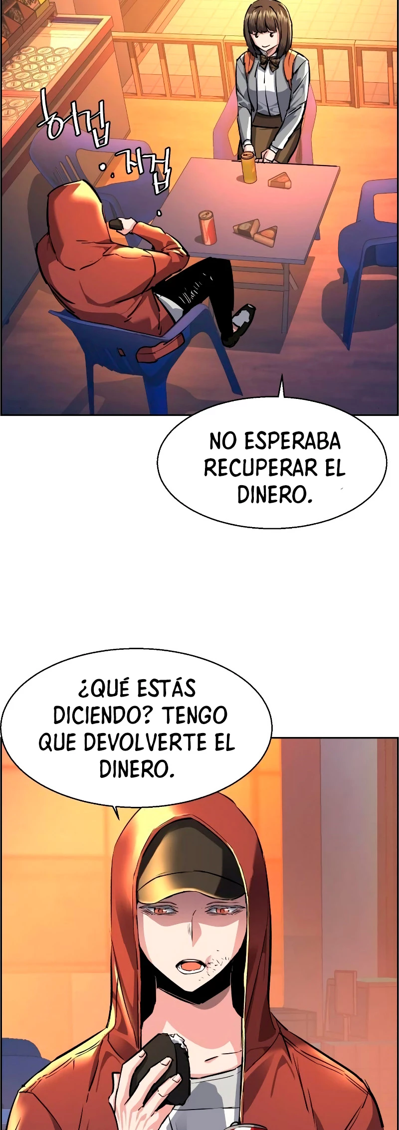 El Asesino Yu Ijin capítulo 53, página 55