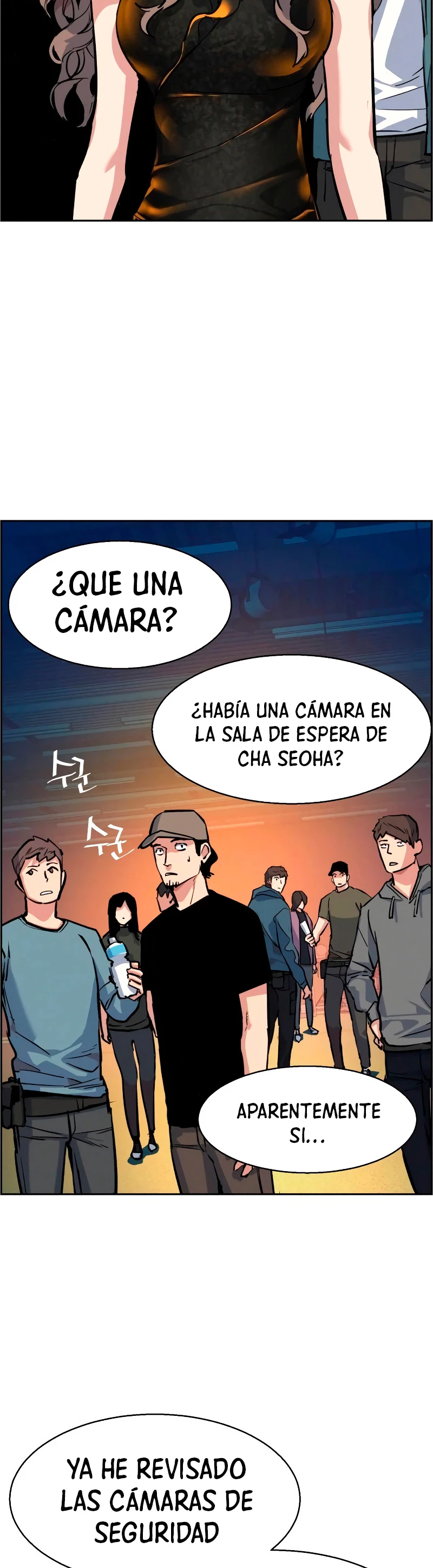 El Asesino Yu Ijin capítulo 59, página 18