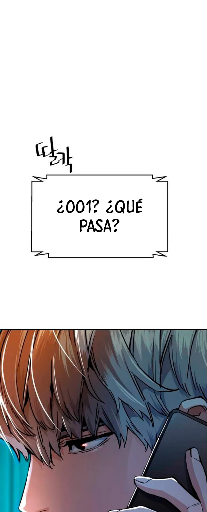El Asesino Yu Ijin capítulo 64, página 73