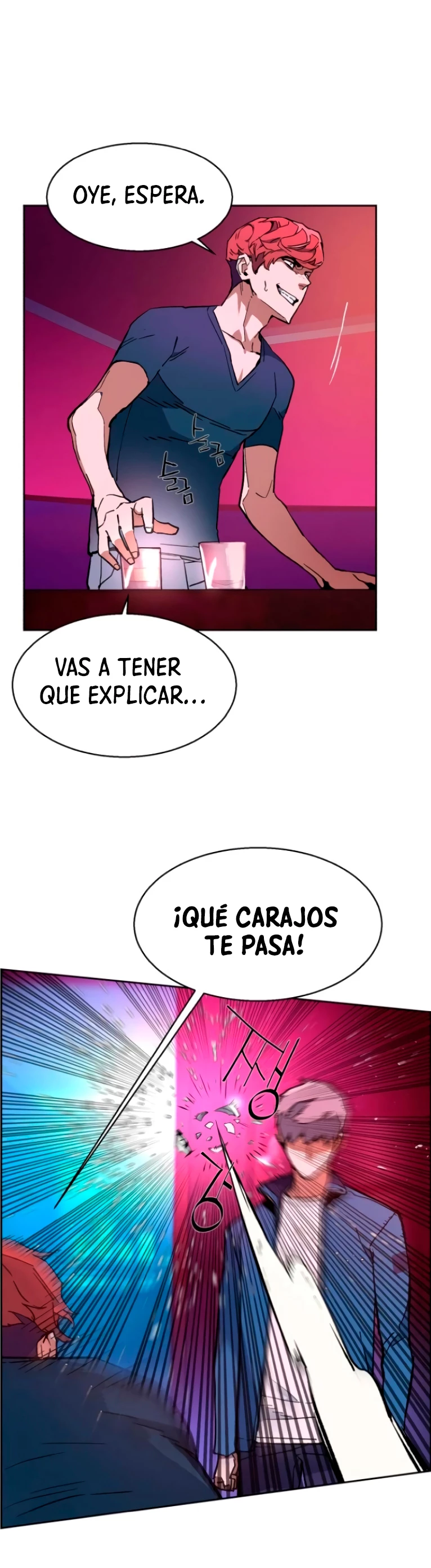 El Asesino Yu Ijin capítulo 7, página 5