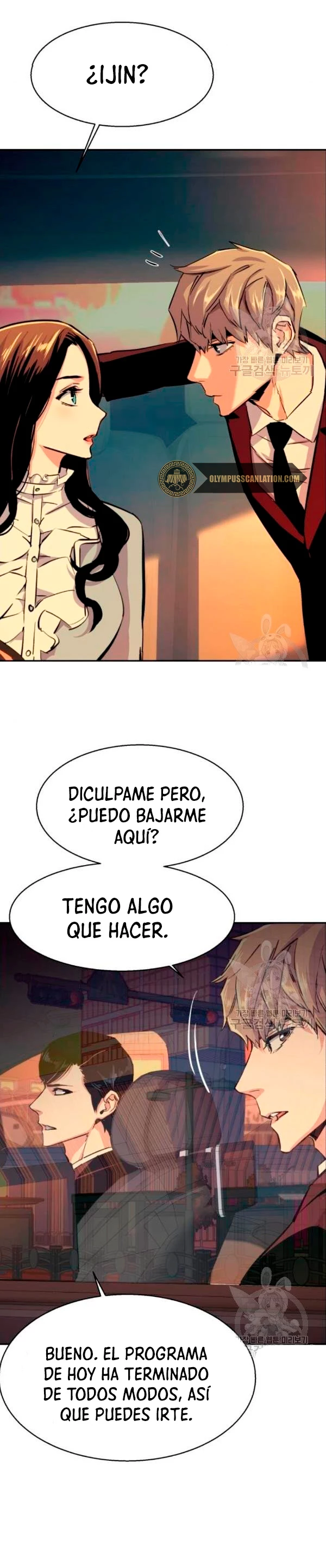 El Asesino Yu Ijin capítulo 76, página 24