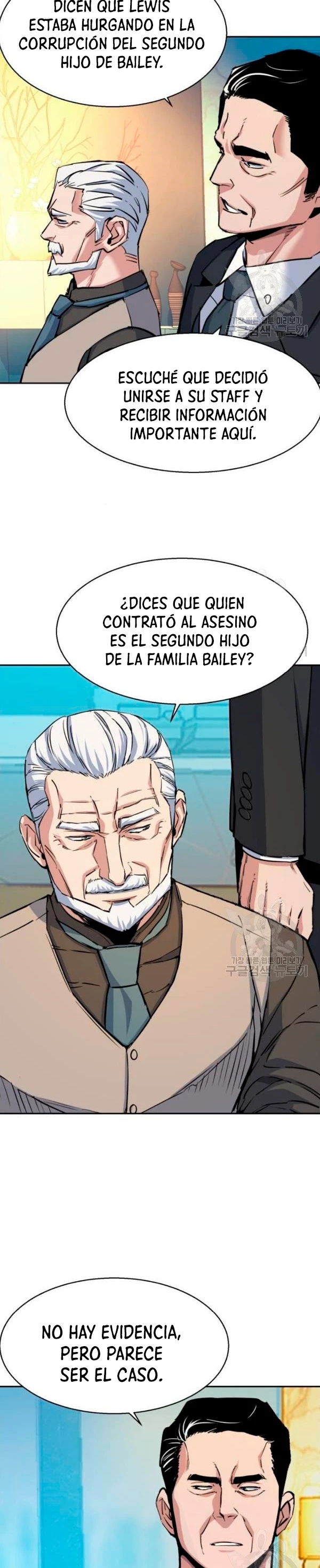 El Asesino Yu Ijin capítulo 77, página 4