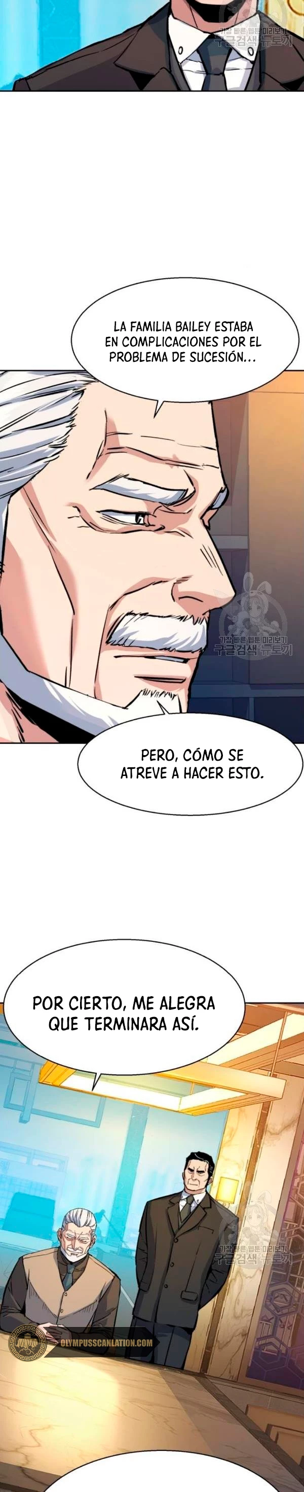 El Asesino Yu Ijin capítulo 77, página 5