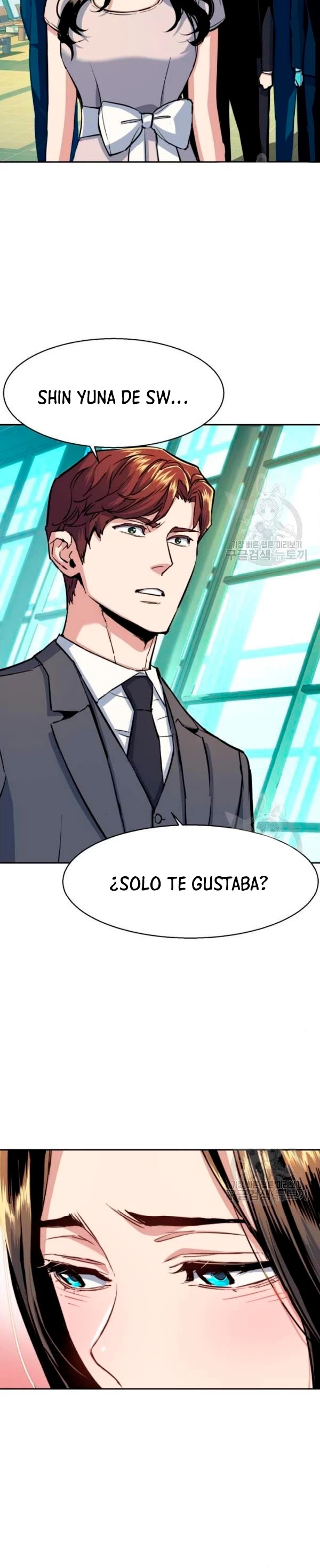 El Asesino Yu Ijin capítulo 77, página 11