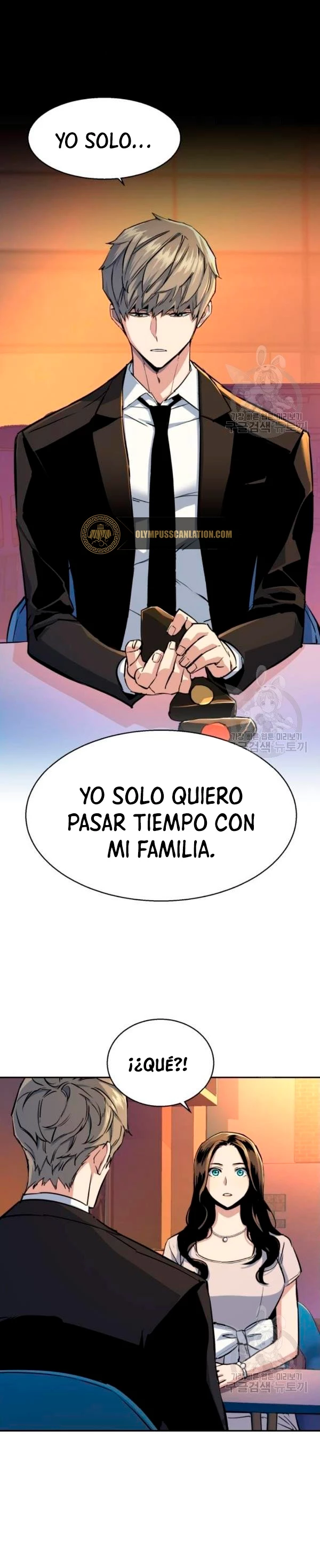 El Asesino Yu Ijin capítulo 77, página 27
