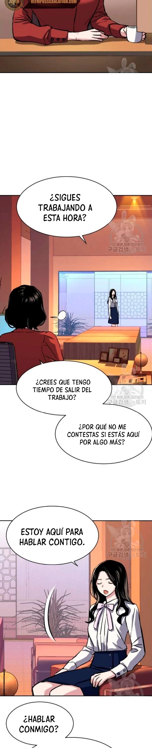 El Asesino Yu Ijin capítulo 77, página 30
