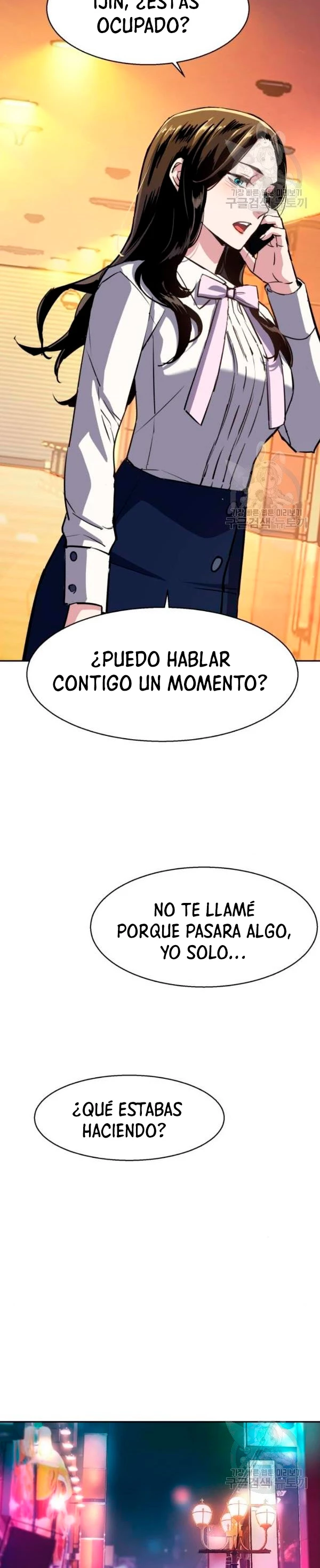 El Asesino Yu Ijin capítulo 77, página 40