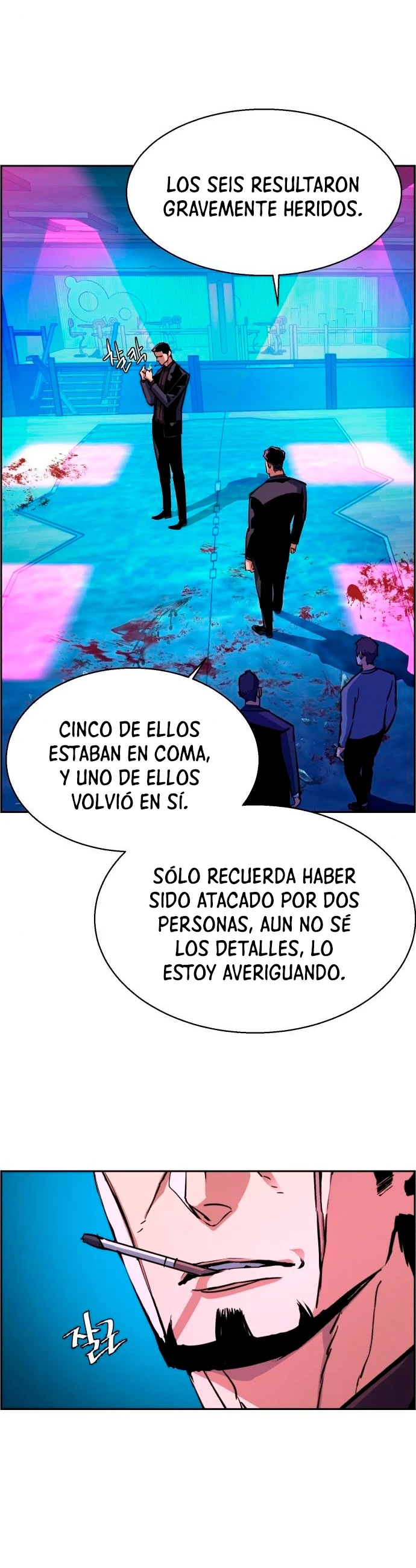 El Asesino Yu Ijin capítulo 79, página 6