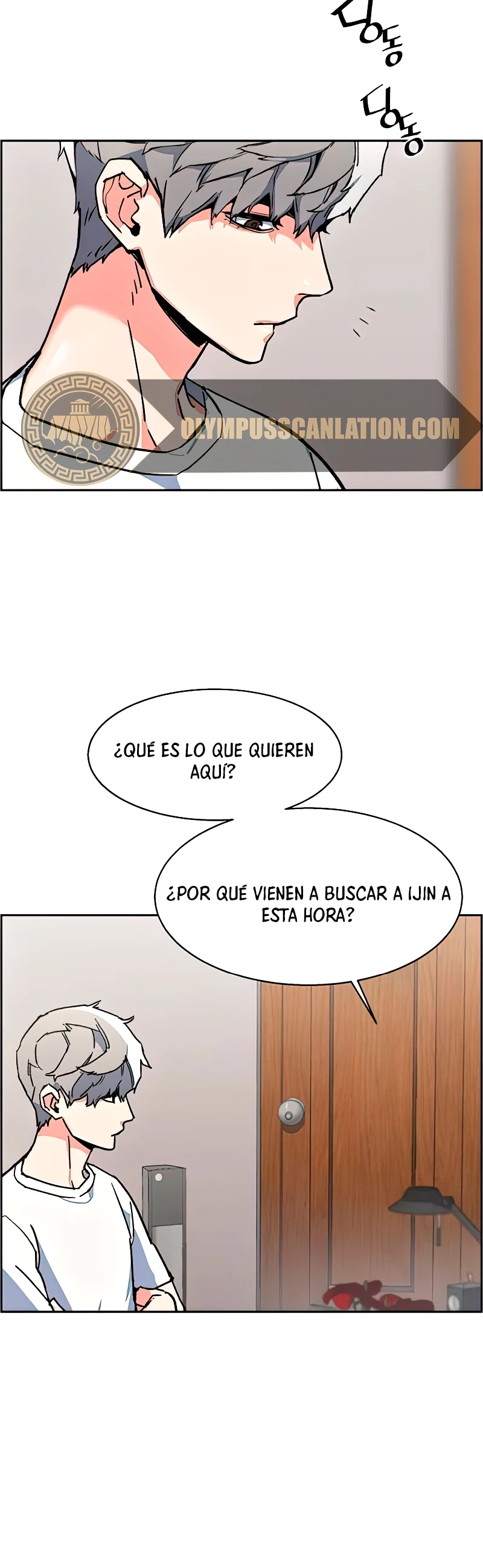 El Asesino Yu Ijin capítulo 8, página 24