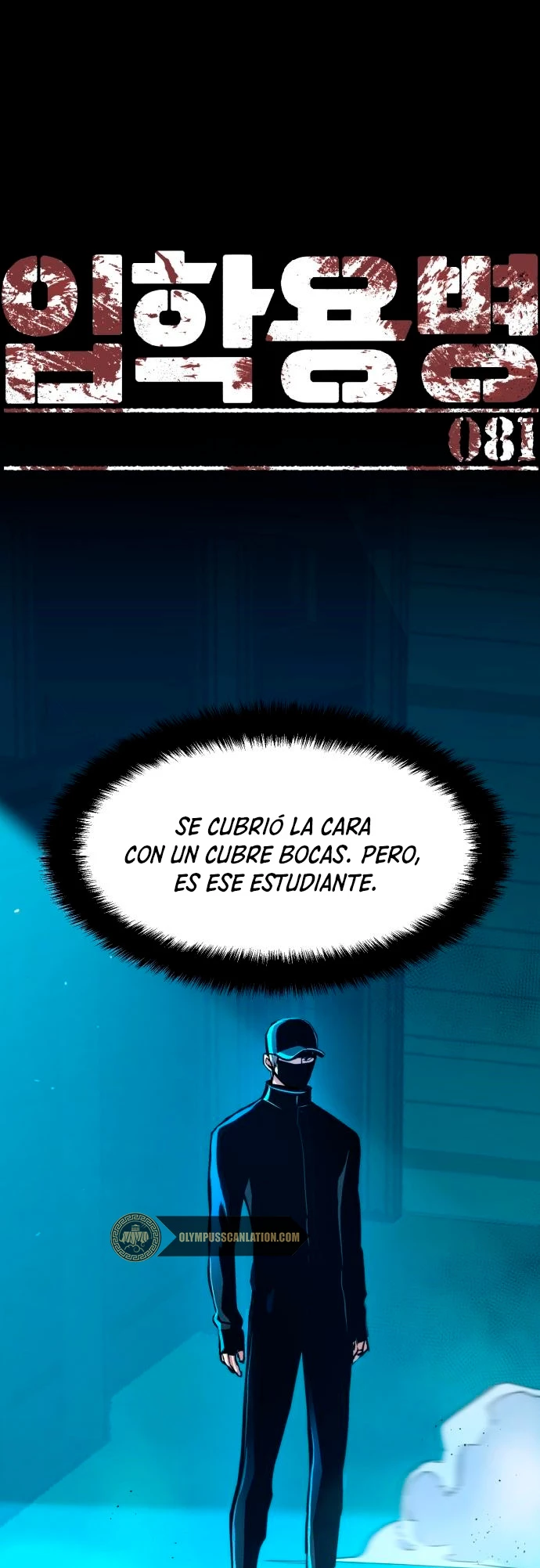 El Asesino Yu Ijin capítulo 81, página 3