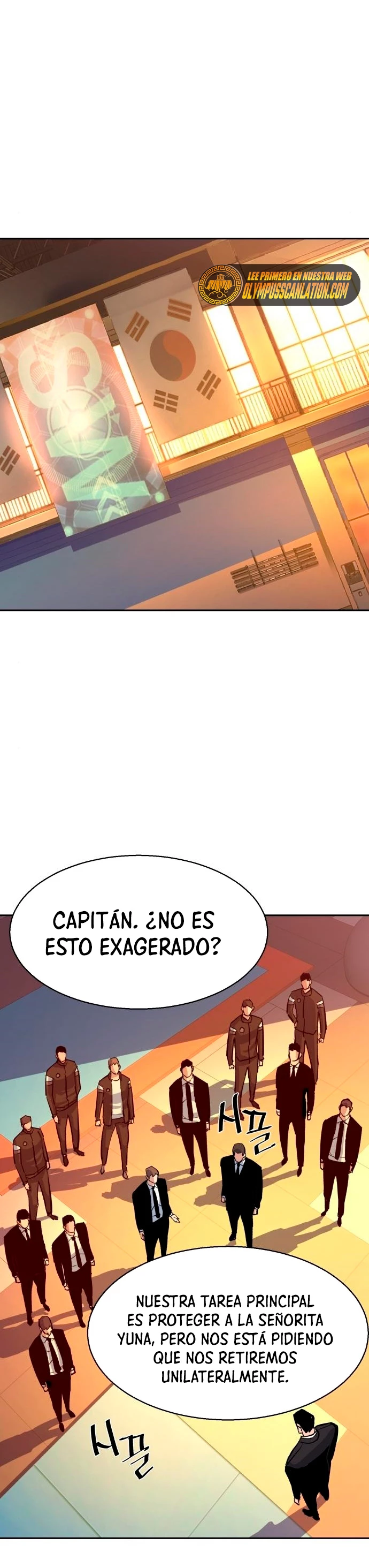 El Asesino Yu Ijin capítulo 88, página 17