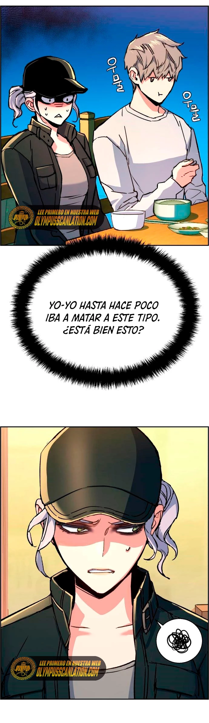 El Asesino Yu Ijin capítulo 99, página 10