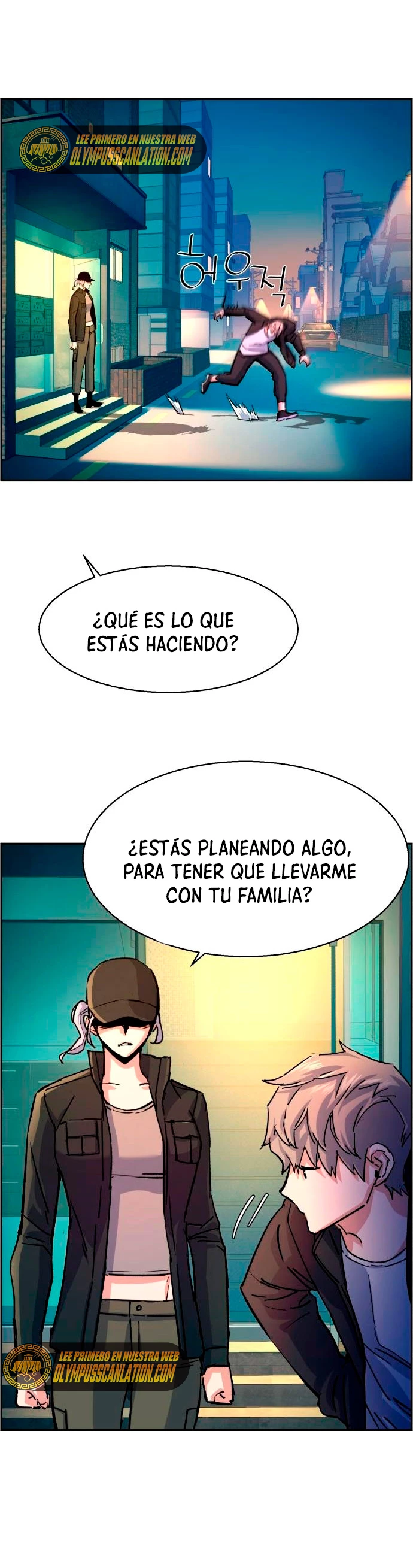 El Asesino Yu Ijin capítulo 99, página 43