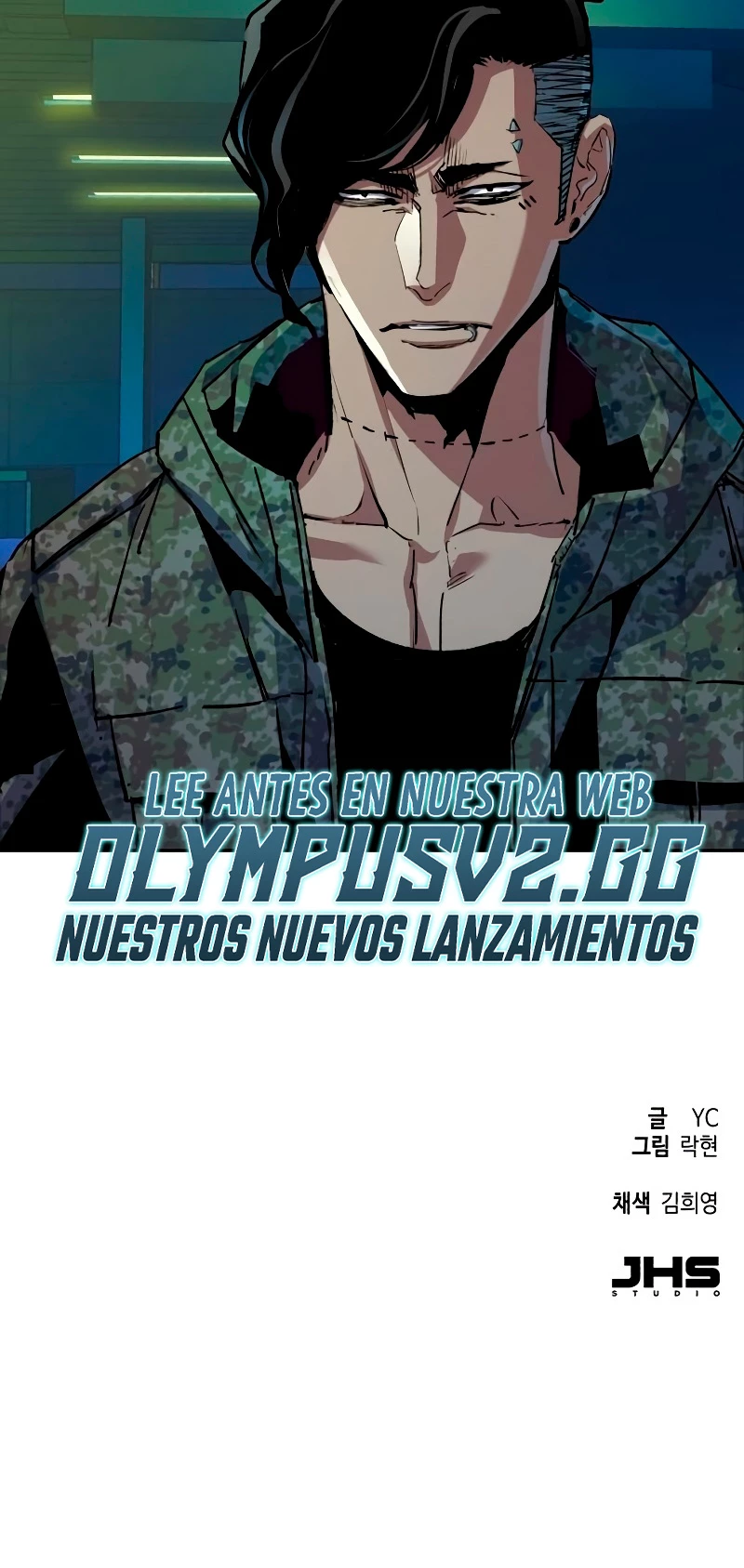 El Asesino Yu Ijin capítulo 156, página 72