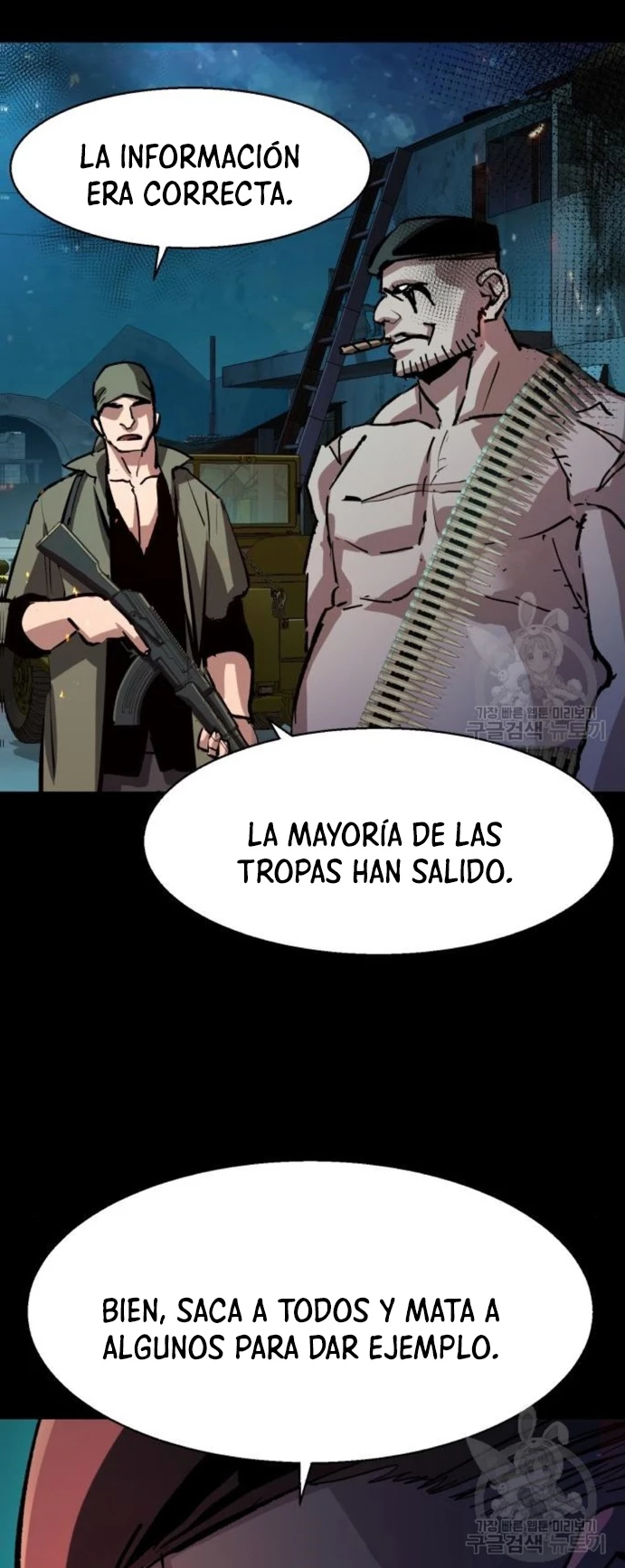 El Asesino Yu Ijin capítulo 159, página 51