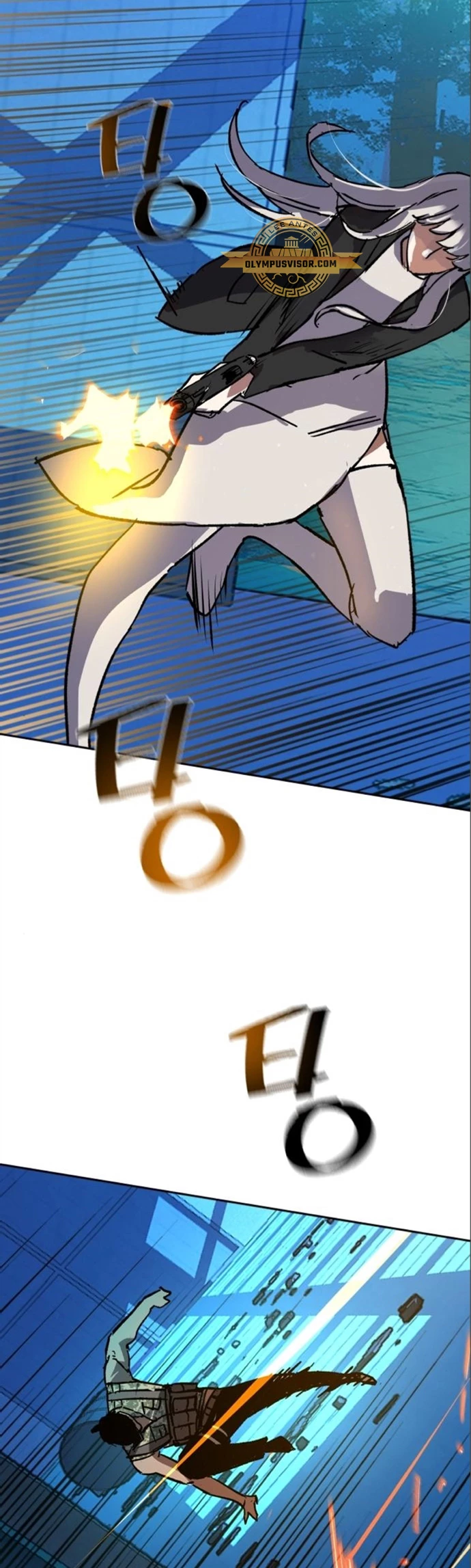 El Asesino Yu Ijin capítulo 167, página 52