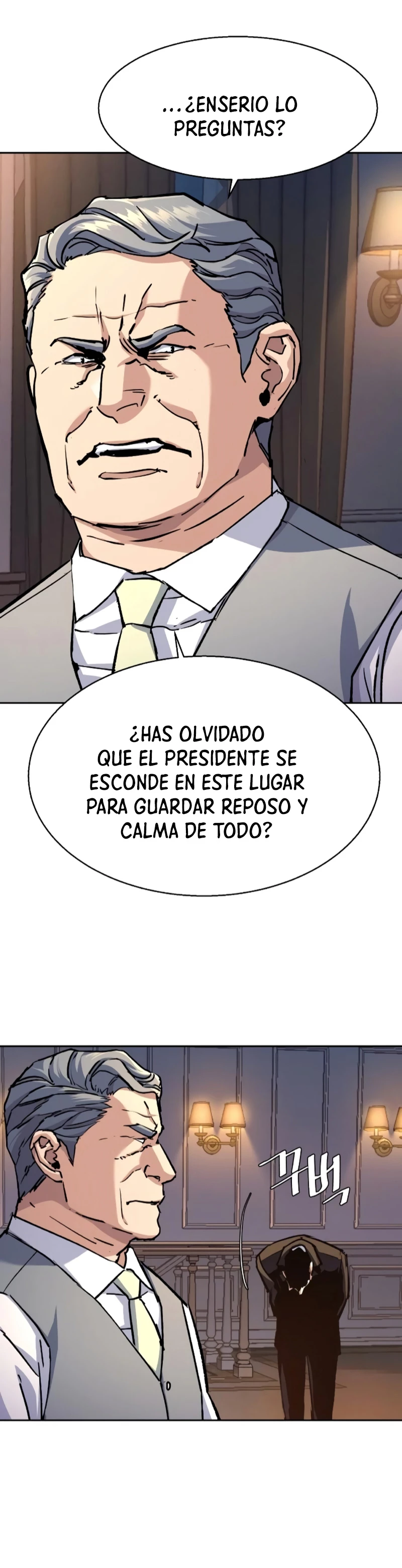 El Asesino Yu Ijin capítulo 184, página 2