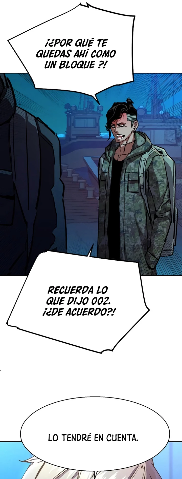 El Asesino Yu Ijin capítulo 195, página 7