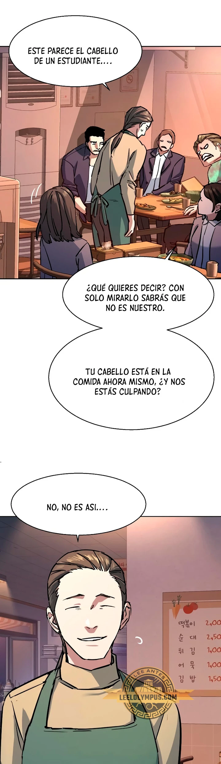 El Asesino Yu Ijin capítulo 196, página 18