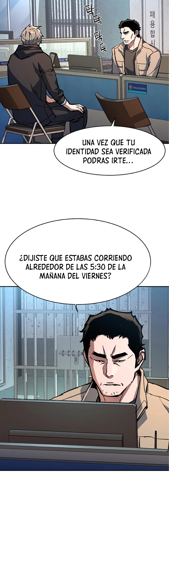 El Asesino Yu Ijin capítulo 199, página 4