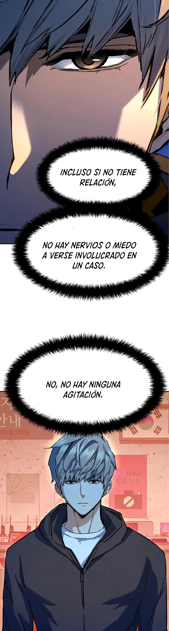 El Asesino Yu Ijin capítulo 199, página 14