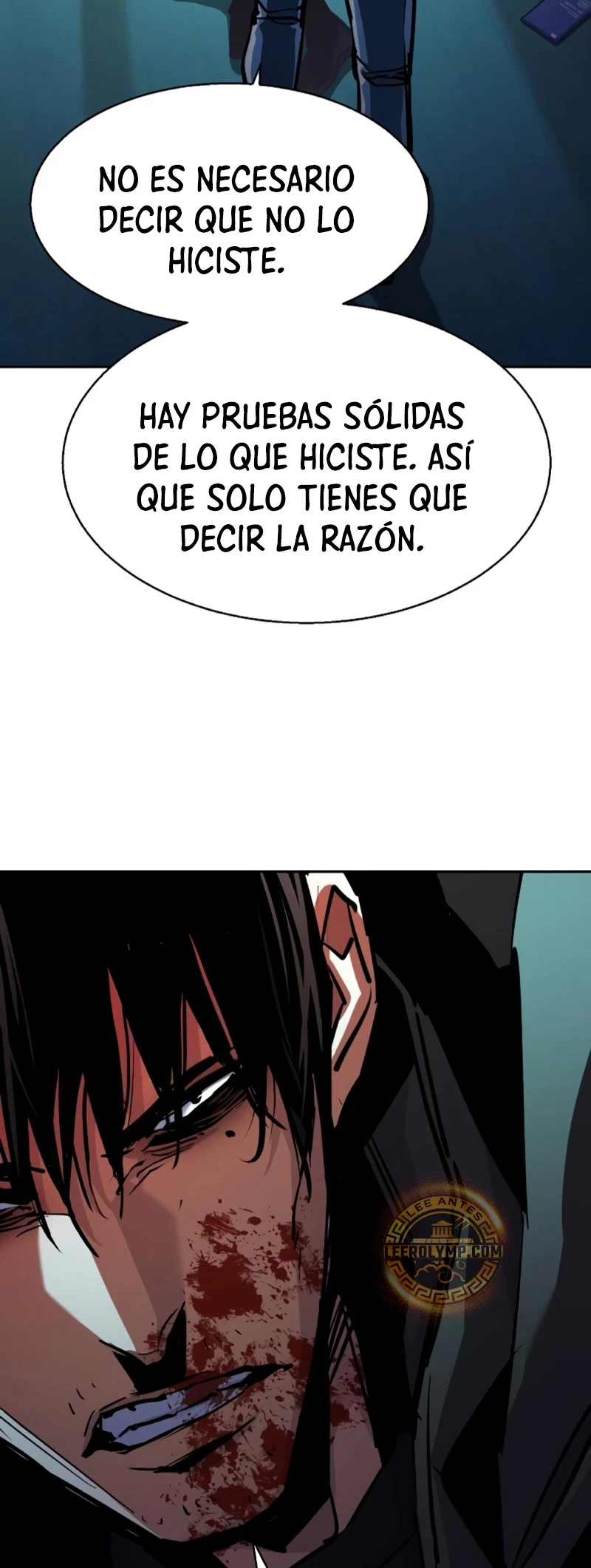El Asesino Yu Ijin capítulo 201, página 21