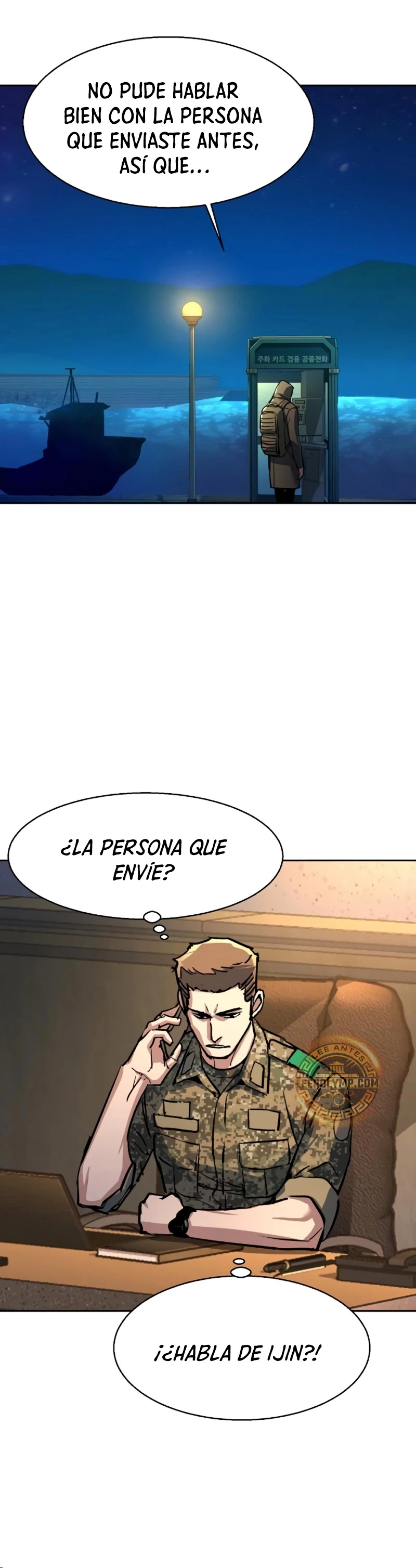 El Asesino Yu Ijin capítulo 201, página 42