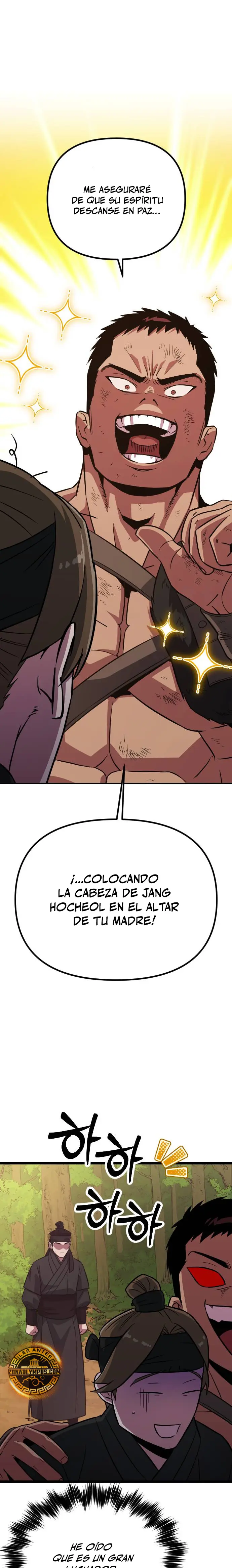 El bárbaro de la estación de Seúl capítulo 11, página 3